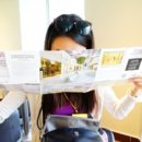 미뇽실
