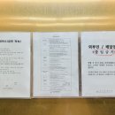 호텔 돌산차경 이미지