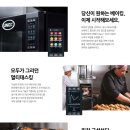 원마인드가든