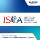 DISTED- the Bachelor in Accounting (Honours) programme 이미지
