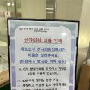 부천YMCA 이미지