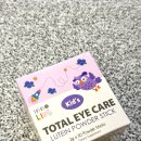 헬스코리아 | 뉴질랜드건강식품 이노헬스 아이케어루테인스틱 후기