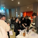 베흐 방(Vert Vin) 이미지