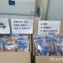 ㈜경남자원 이미지