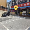 여주-0171 Daum카페