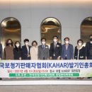 뉴톤보청기부천지사 이미지