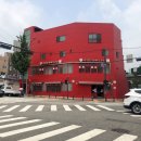 본초밥상