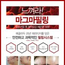 쉼필 네이버블로그
