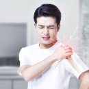 유성한의원 이미지