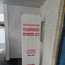 퀸스테이 이미지