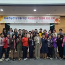 장수여성 이미지