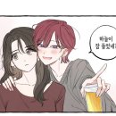 11月 극락도 락이고 트친도 친구다