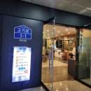 혁신로L 이미지