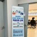오류5길 이미지