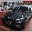 [BMW GT5] 아이나비 QXD950 View 2채널 블랙박스 장착 - 인천 소인카 이미지