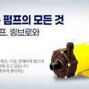범용기술엔지니어링 네이버블로그