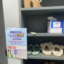 휴먼뷰티아카데미 이미지