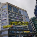 경서빌딩 이미지