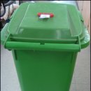 납부필증 이미지