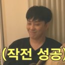 일동 자동차 공업사 이미지