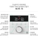 현대그린카서비스센타 이미지