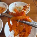 시골본가축산 | 강화도 유니아일랜드CC 근처맛집,깔끔하고 맛있었던 담소한상