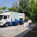 이동이불판매 이미지