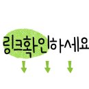 번영모터스 이미지