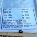 함열예스마트 이미지