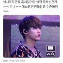 봄봄네민박