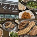 배박사늑대갈비 이미지