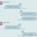철호농장 티스토리