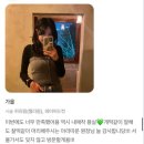 신비미장원 | 화명동 미용실 | 더워지는 여름 헤어스타일 히피펌🩵
