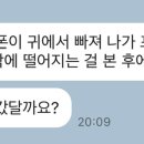 재준오빠 안뇽➿ 이미지