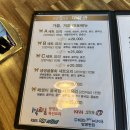 2월 통영여행 기록(대풍관, 장사도 동백꽃 개화, 이타미니호텔, 오늘도바다해, 해옥, 이순신공원, 멍게...