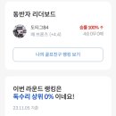 코끼리스크린골프 네이버블로그
