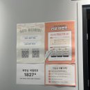 브라하 | 신축 사당연습실 라이즈 스테이지 이용 후기