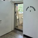 구산역미용실 [헤어,쉼]에서 염색하고 무료 두피크리닉 받은 솔직후기