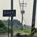 제천가족수영장클라우드펜션 이미지