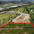 파크골프장(18홀) 이미지