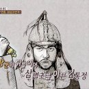 별도연대 이미지