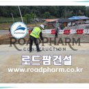 도막식 교면방수 복합식 교량방수와 교량 내구성의 관계 - 전국 초특가 이미지