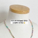 리리악세사리