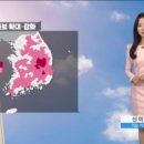 오늘의날씨 이미지