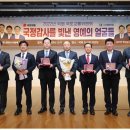 충주교통노동조합 이미지