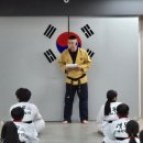 경희대 석사 양목 태권도장 이미지