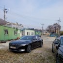 유일공업사 이미지