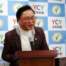 행복스피치학원 이미지