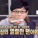 일구구팔