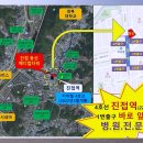 이층호수약국 이미지